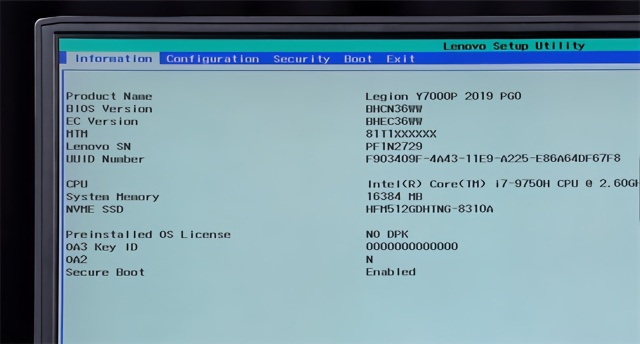 uefi-text-menu